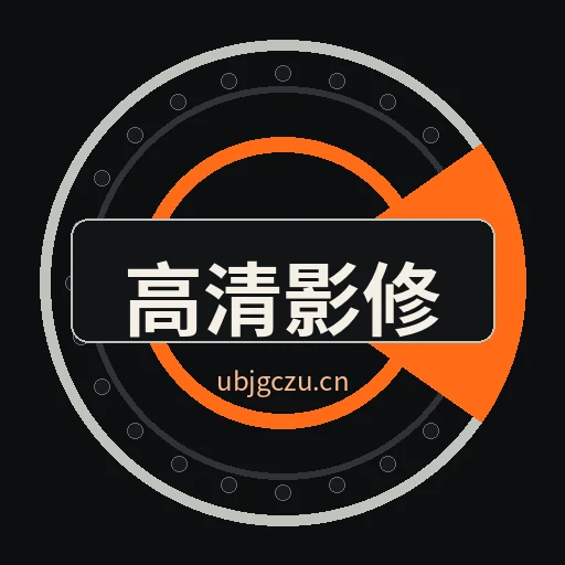 品牌